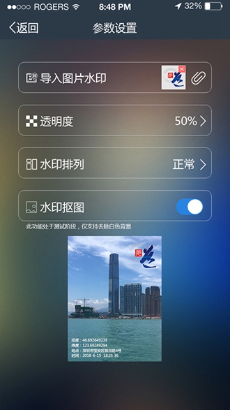 ԪγѰapp 6.2.4