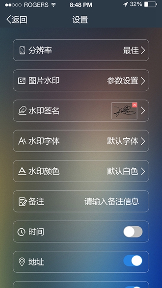 ԪγѰapp 6.2.4