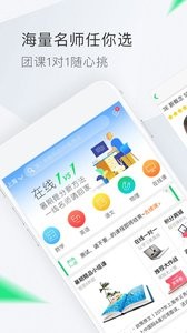 ҽ̹app 6.7.5