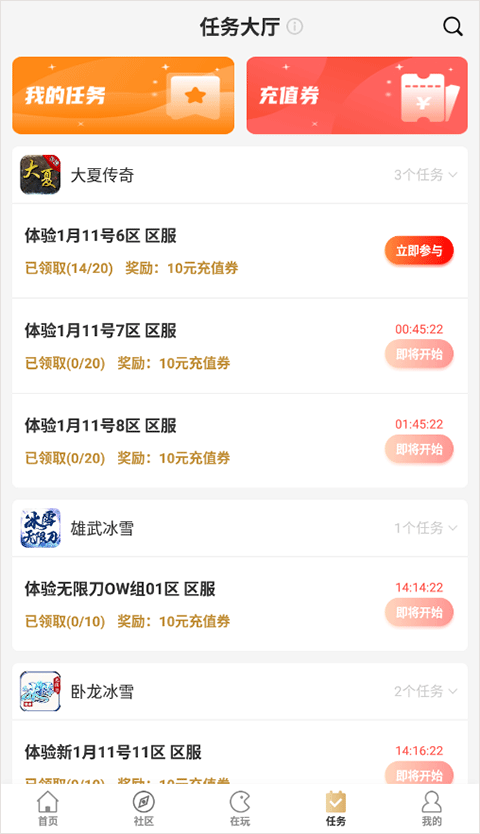 996APP࿪ϰ汾 1.5.0