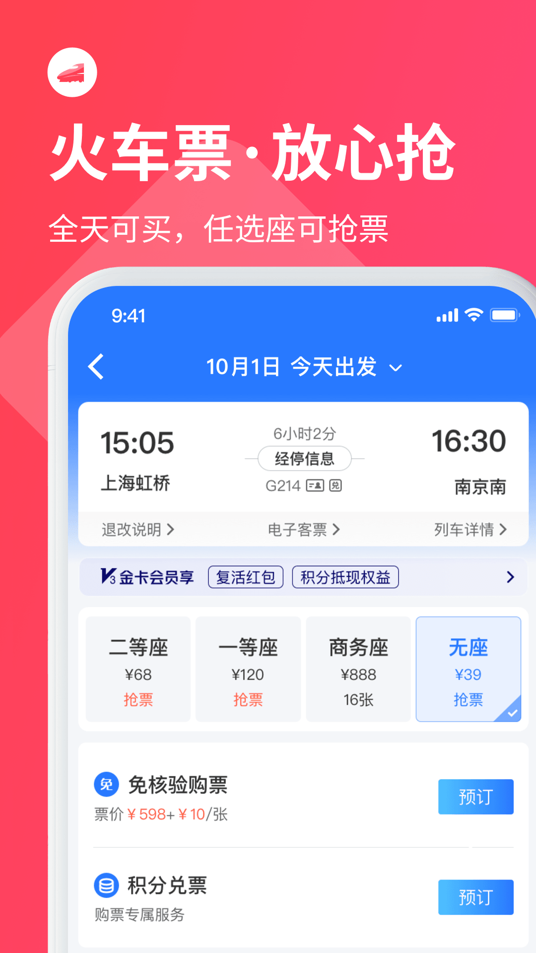 ʿܼappٷ 8.4.1