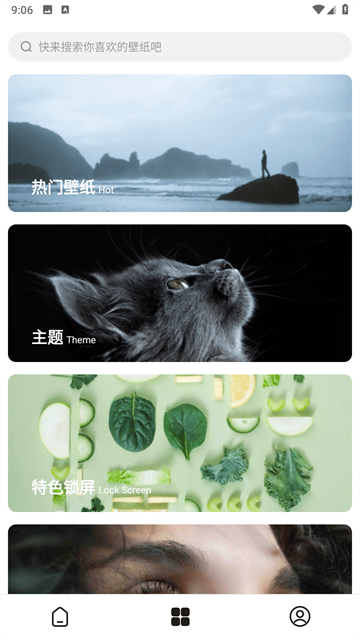 ÿձֽ׿app 3.3.5