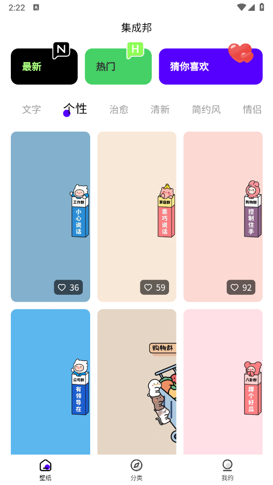 ɰapp 1.0.1