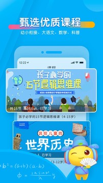 ɰ汾 11.4.0