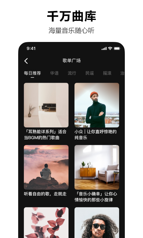 ˮapp°汾 13.6.0