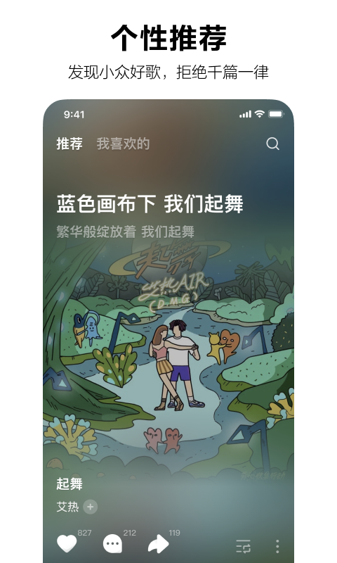 ˮapp°汾 13.6.0