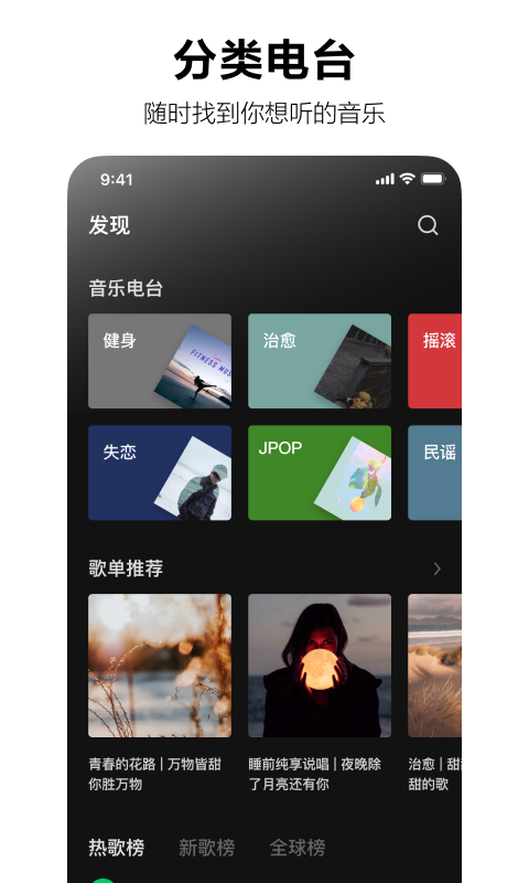 ˮapp°汾 13.6.0