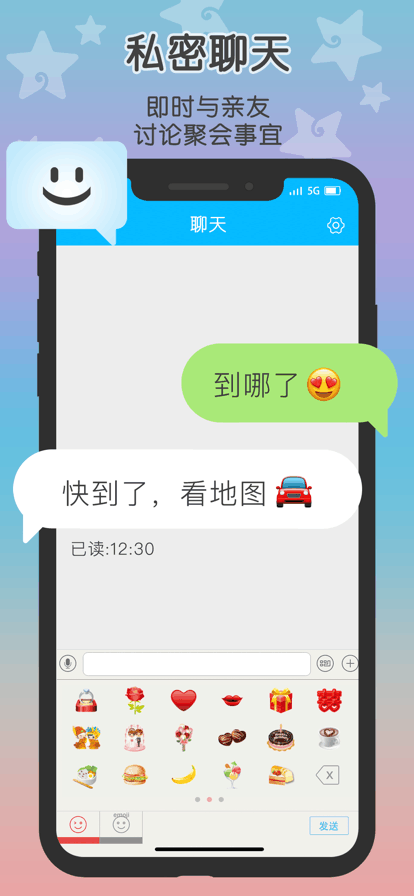 app׿Сɡֻ 1.0.0
