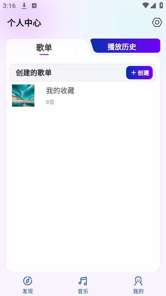 ֱappذװ 1.0.0