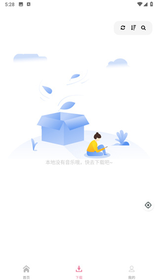 Ԫְ׿appٷ 1.3