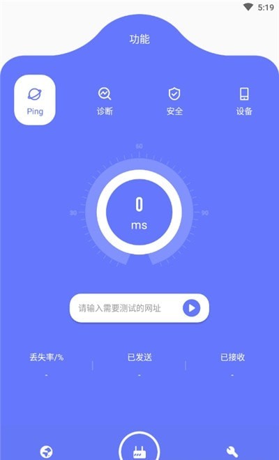 ħذװ 1.0.1