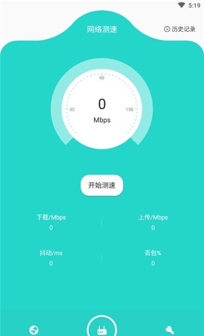 ħذװ 1.0.1