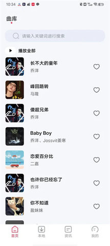 appذװ 1.0.4