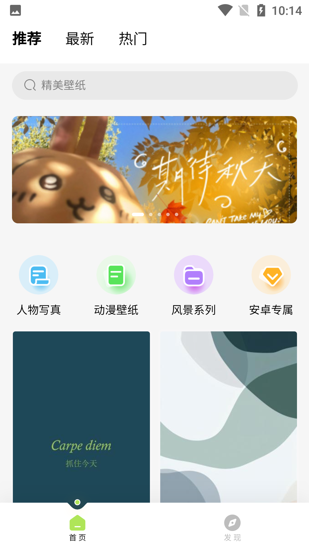 ˧ֽapp 1.0.0