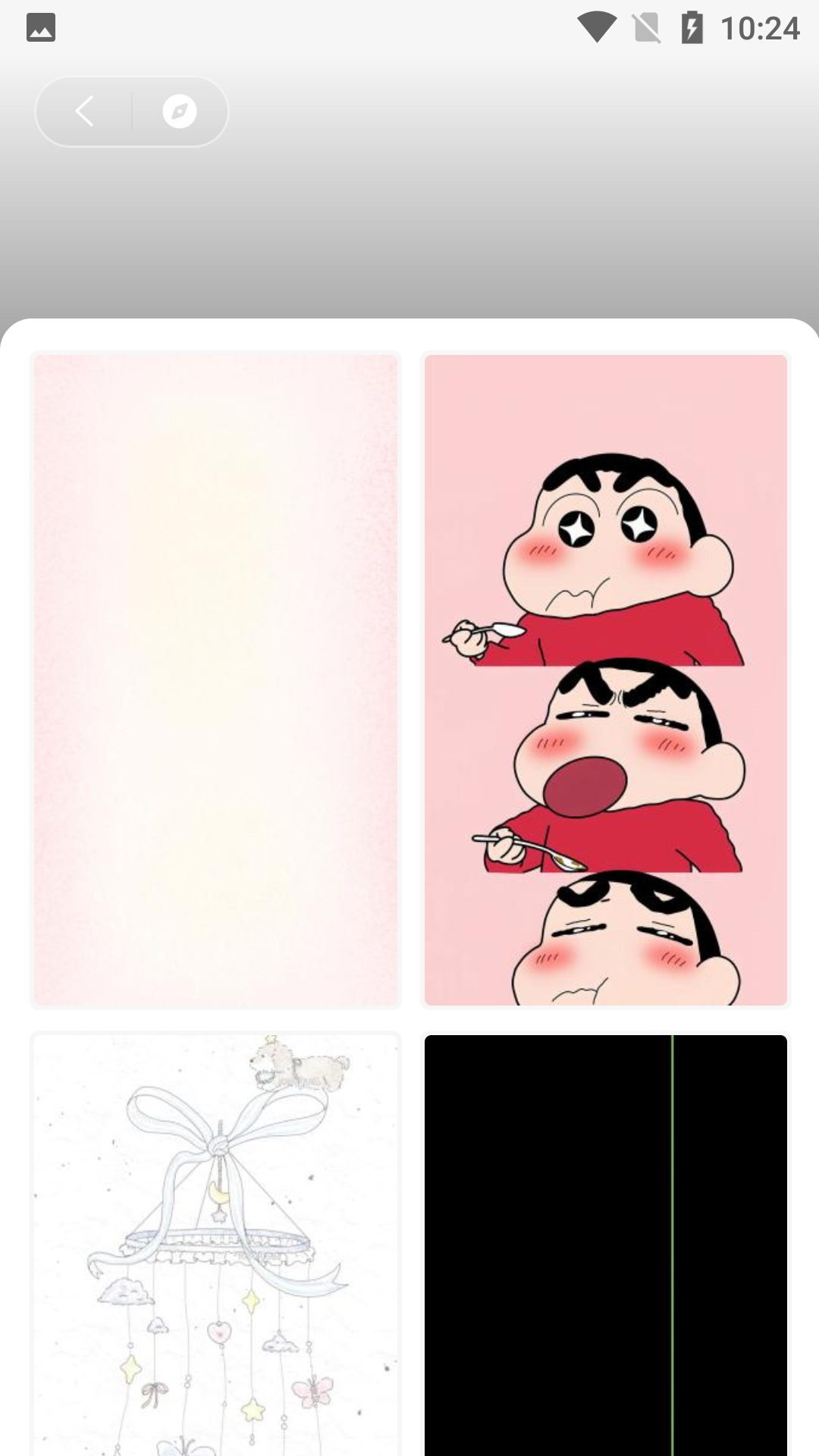 ˧ֽapp 1.0.0