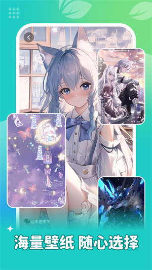 ٱֽapp 1.6.2