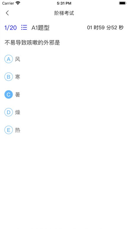 ҽ;԰app 1.0