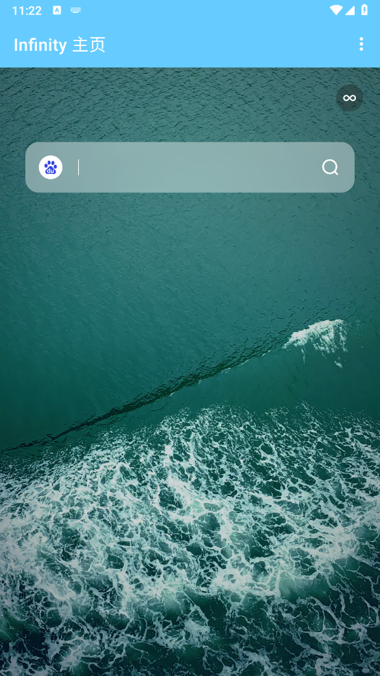 appذװ 0.0.8