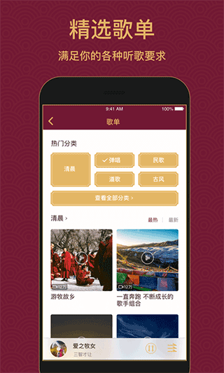 ѩappѰ 2.2.2