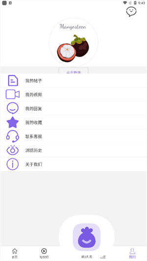 ɽعٷ 3.4.1