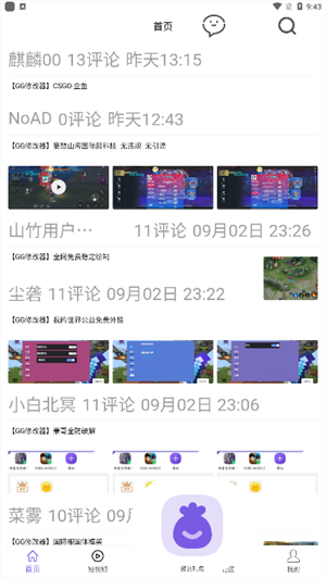 ɽعٷ 3.4.1