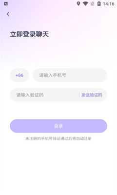 ΢appٷ° 3.1.9