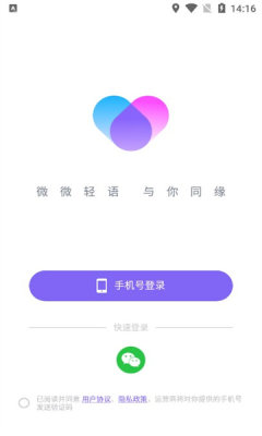 ΢ 3.1.9