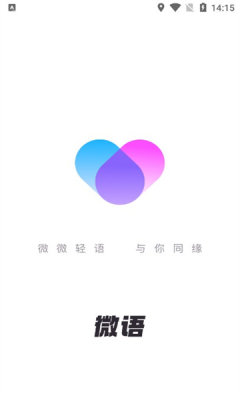 ΢ 3.1.9