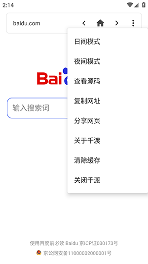 ǧappذװ 1.5