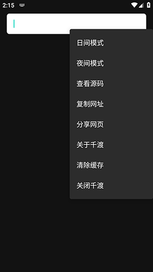 ǧappذװ 1.5