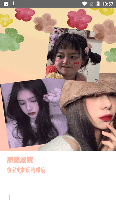 NOMapp 1.3
