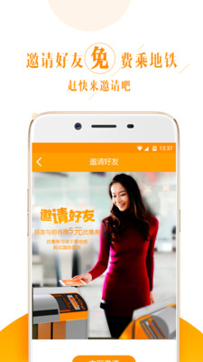 ͷ°app 4.0.4