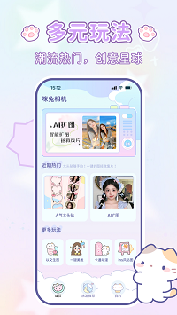 appѰ 1.0.0