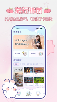 appѰ 1.0.0