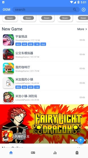 ogmϷӹ 2.7.2