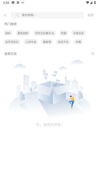 Ԫapp 1.3