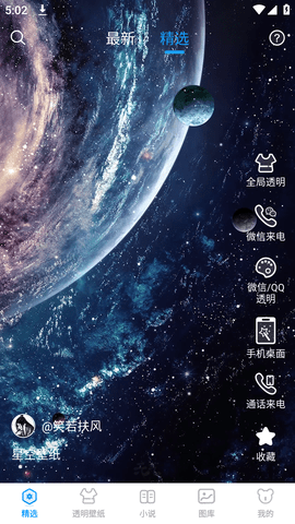 ͸ֽapp׿ 1.0.1
