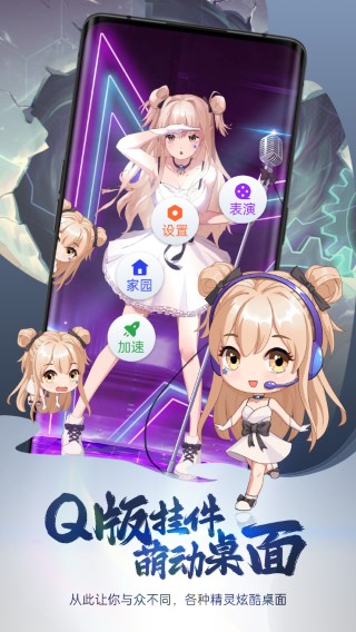 ԪֽappѰذװ 3.3.1.0