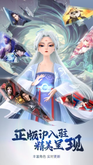 ԪֽappѰذװ 3.3.1.0