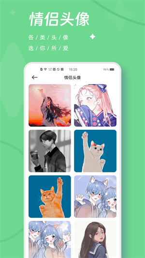 ݱֽ°汾app 1.1.1