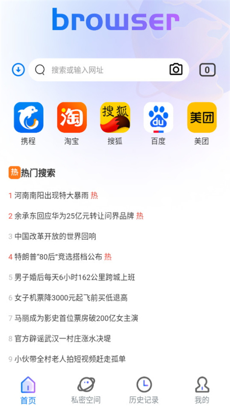 СSappذװ 7.1.0