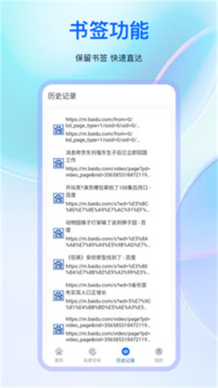 СSappذװ 7.1.0