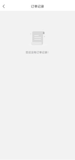 ǻͣ 1.0.2