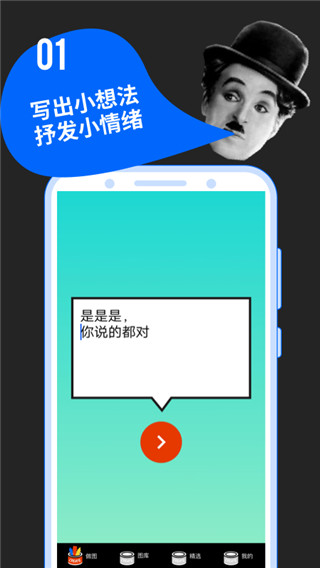 ͷappٷ 4.4.0