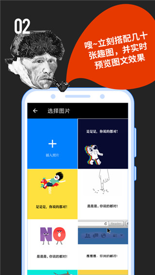 ͷappٷ 4.4.0