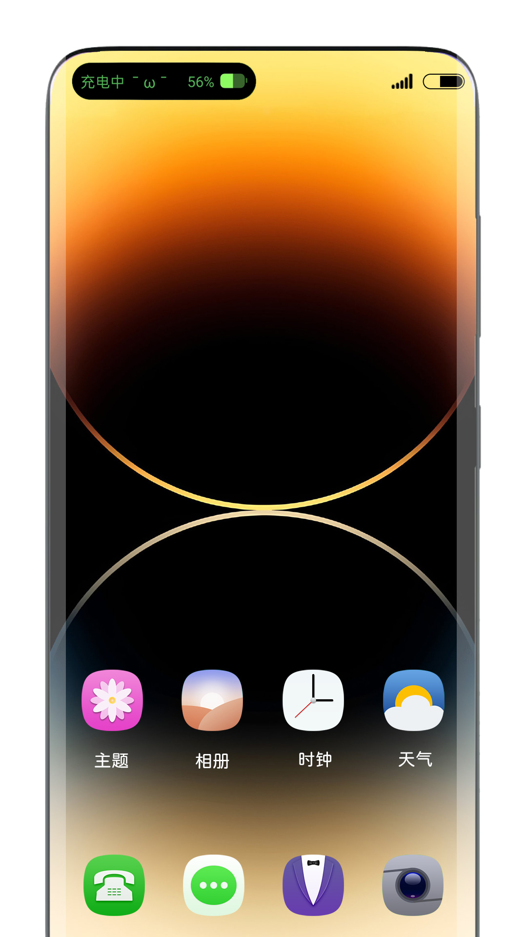 鶯Ѱapp 1.20