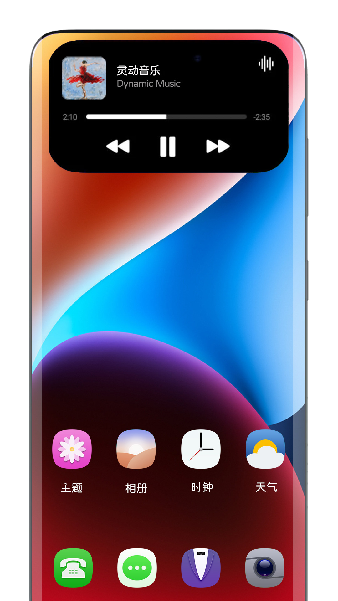 鶯Ѱapp 1.20