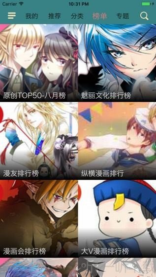 appٷ 1.2.1