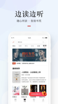Ķ°汾 6.7.2