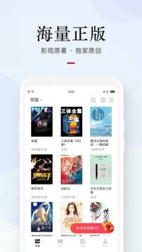 Ķ°汾 6.7.2